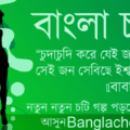 masi choda অন্ধ মাসির বন্ধ দরজা