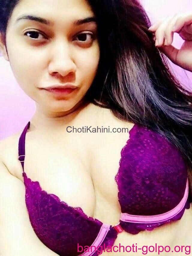 bangla chotie app new download