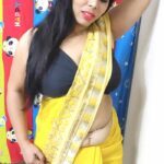 মা ছেলের দাম্পত্য 2023