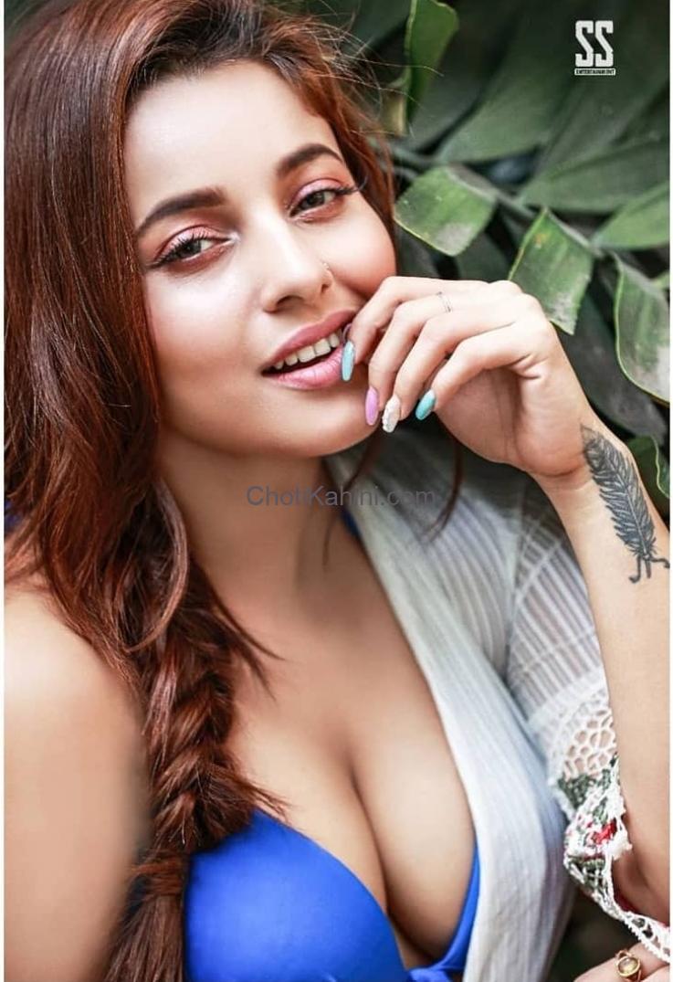 vaii bon chotiigolpo